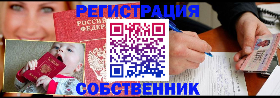 форма 3 в Кохме